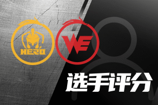 为在场上未 为在场上未