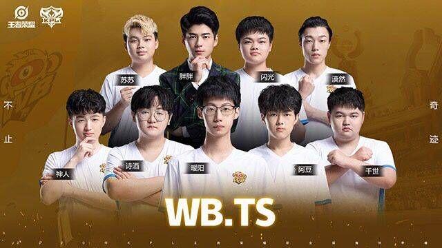 迪奥拉在接 迪奥拉在接