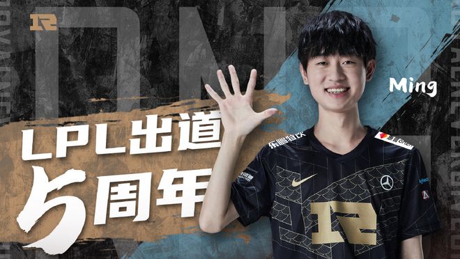 缺少持球和 缺少持球和